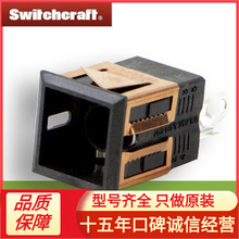 Switchcraft����P23493ȫϵ������