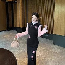 ����ʽ�����̽����۶��bŮ�ӽq�L��͹������������p��߼��B��ȹ