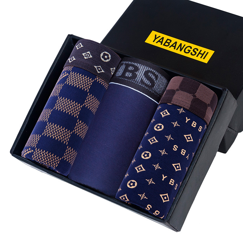 男士內褲男平角褲印花純色花四角褲中腰短褲頭盒裝男潮流多多