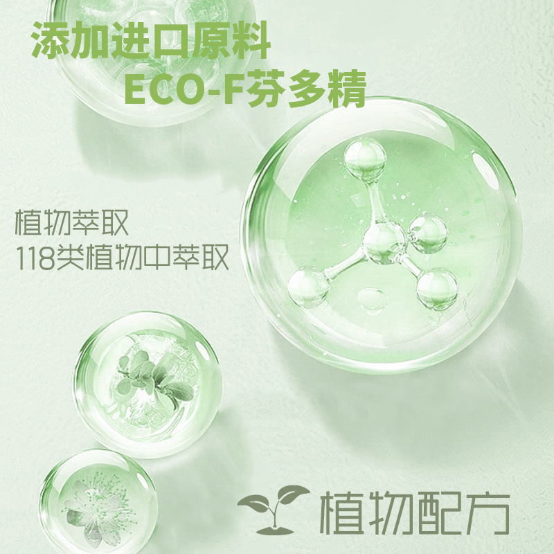 Japan KOJIMA cat litter deodorant beads cat supplies cat litter box cat poop deodorant companion deodorant beads