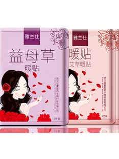 ?���m��ů�N�����N�l���N�mů�N�m��60Ƭ��ĸ��+60Ƭ����ů�N��