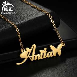 �羳���u���P䓶� ����������18K��Ӣ����ĸβ�Y�����i���Ů