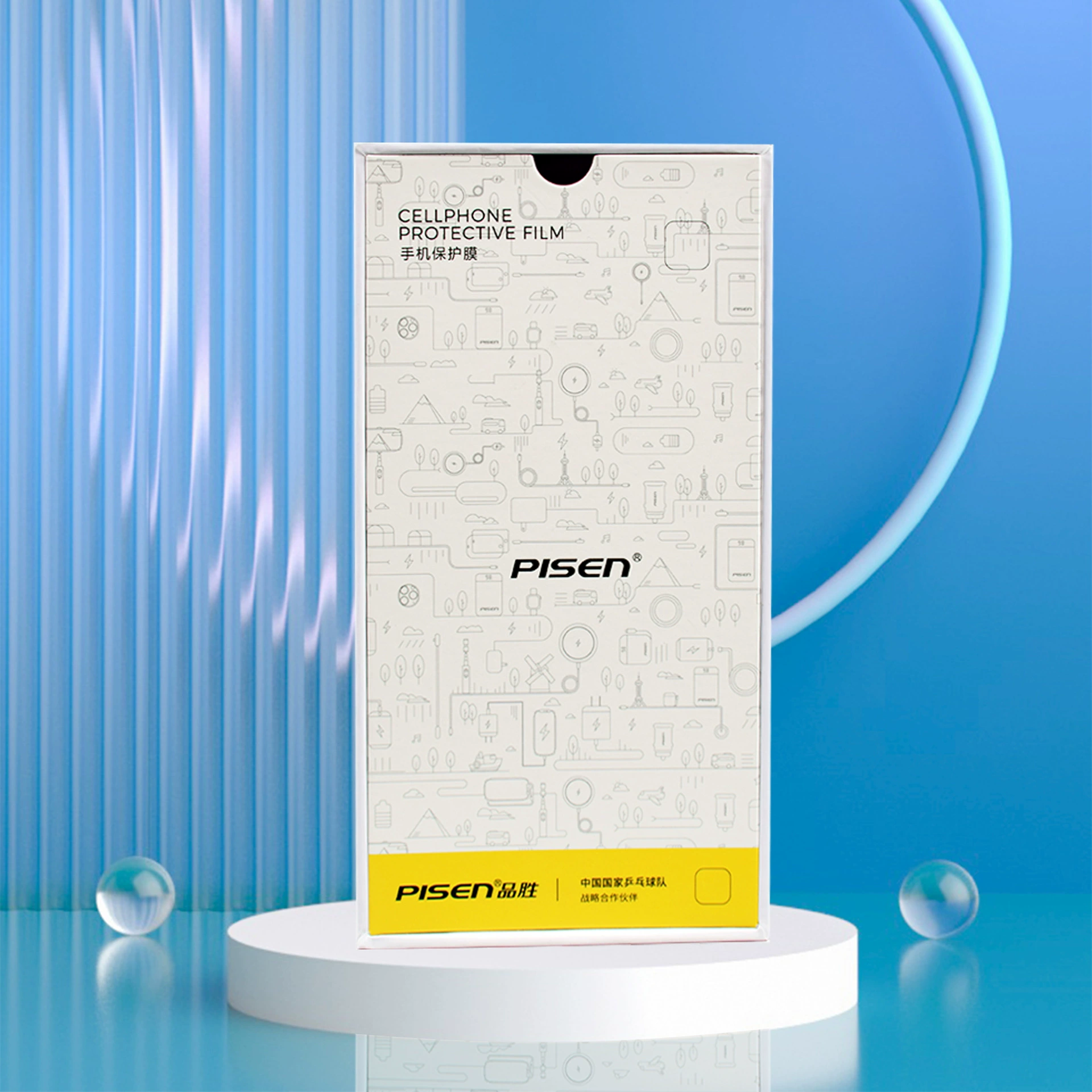 Индивидуальная упаковка чехла для мобильного телефона закаленная пленка упаковка деревянная коробка источник заводской поддержки Настройка образца