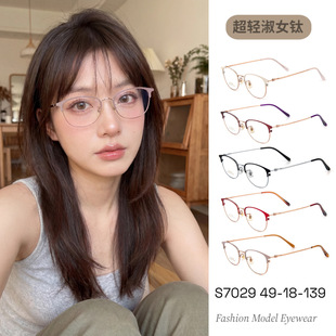 ���p���ü��������R��ҕ��������R����Ů�R�����lS7029