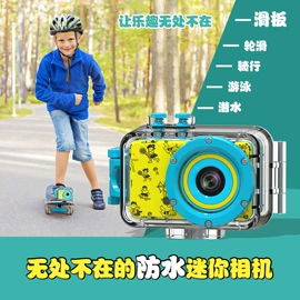 拍立得相机;迷你相机;普通数码相机