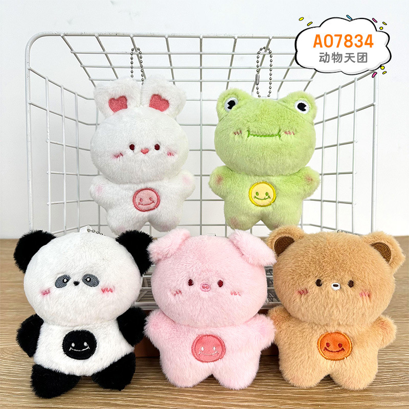 Pequeñas nubes adorables colgantes de estrellas juguetes de peluche muñecas de dibujos animados bolsos colgantes muñecas llaveros estilo lindo