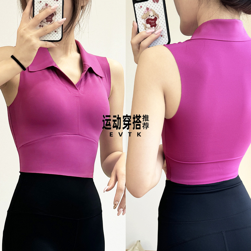 Sleeveless Polo Shirt Training Sports Women's Clothing 2025 Summer New Running Quick-Drying Fashion Golf Clothing with Chest Pad
