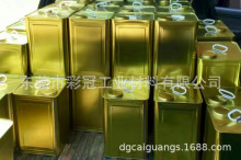 ������ܛ�Է����zˮ �m�ӉT�����z �Wӡ���׹��z ����ӡ�������z