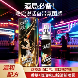 香皂、皂花;手工皂;身体乳、霜