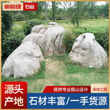 ��ƺʯ����@�־G���c�YʯͥԺ�L��ʯ�@����ľ�G�����^��ƺ��ʯ�^