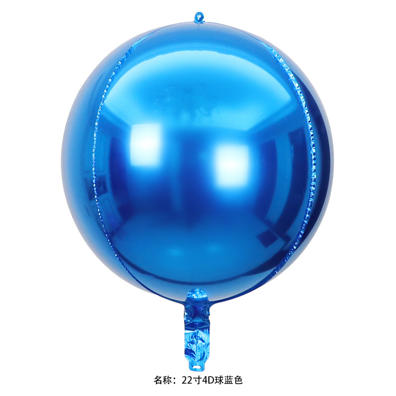 18 pulgadas 22 pulgadas 32 pulgadas 50 pulgadas 4D esfera redonda gran tamaño normal globo de película de aluminio decoración de fiesta de cumpleaños