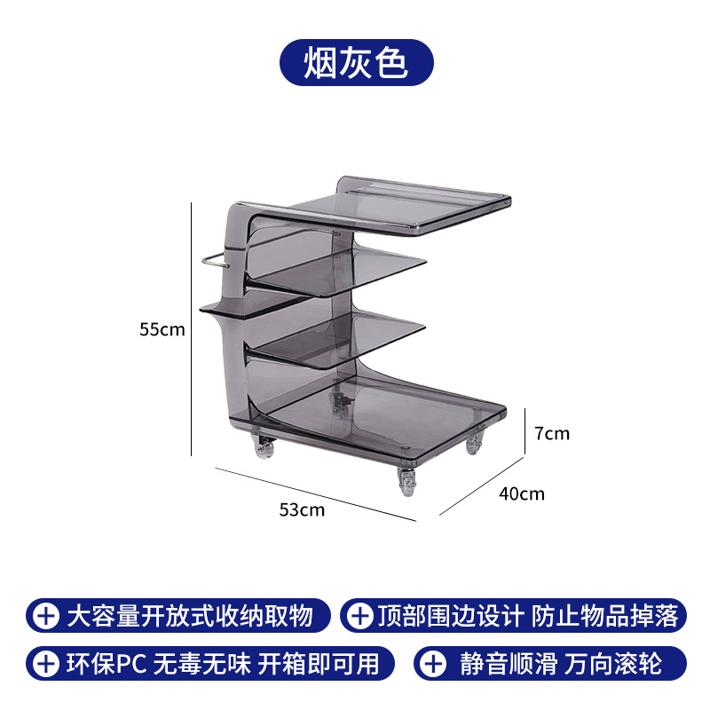 스모크 그레이