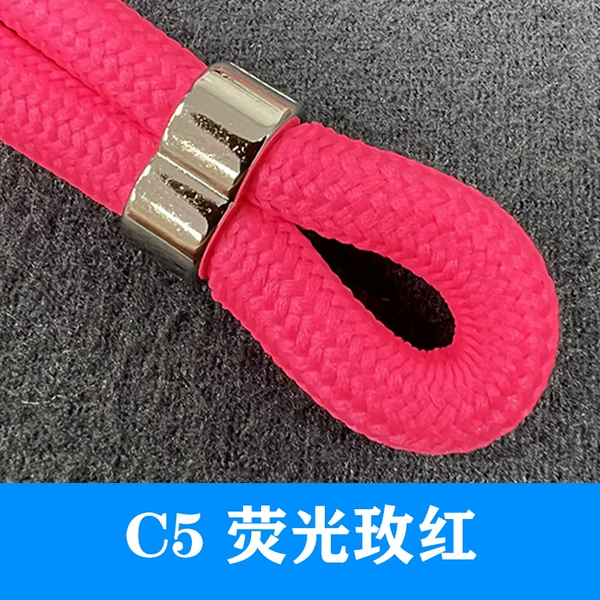 C5 fluorescent rose red
