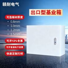 �S�Ҷ��ƙM����I������ă���ˮ���������늙��҃����b�����