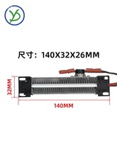 220V^մPTC늼ӟ՚aٟlƬůLC96A1