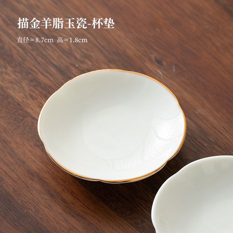 Juego de tazas de té de cerámica de Kung Fu, borde dorado, blanco puro, taza aromática