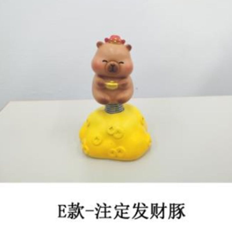 BB3055는 Yuanbao를 얻습니다