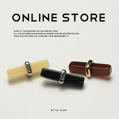 MOSN 小香名媛風方形長柱樹脂金屬紐扣雙面尼西服裝大衣皮草扣子