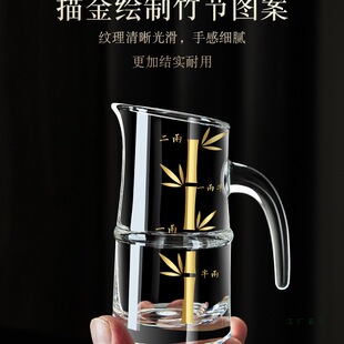 ������ð׾Ʒ־������b100ml������С̖������Ƽt�Ʒֵ��Ɖ�