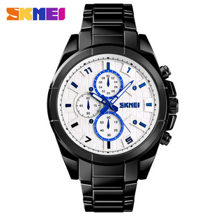 SKMEI step counting SOS Help reminder quartz watch SKMEI multi-functional fashion smart men's watch