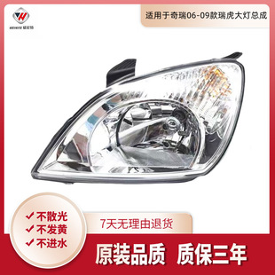 �m�������06~09���𻢴������ �Ͽ���ǰ�����3�������