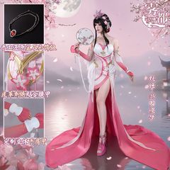 甄姬游园惊梦cos服王者荣耀cosplay二次元游戏动漫服装全套女跨境