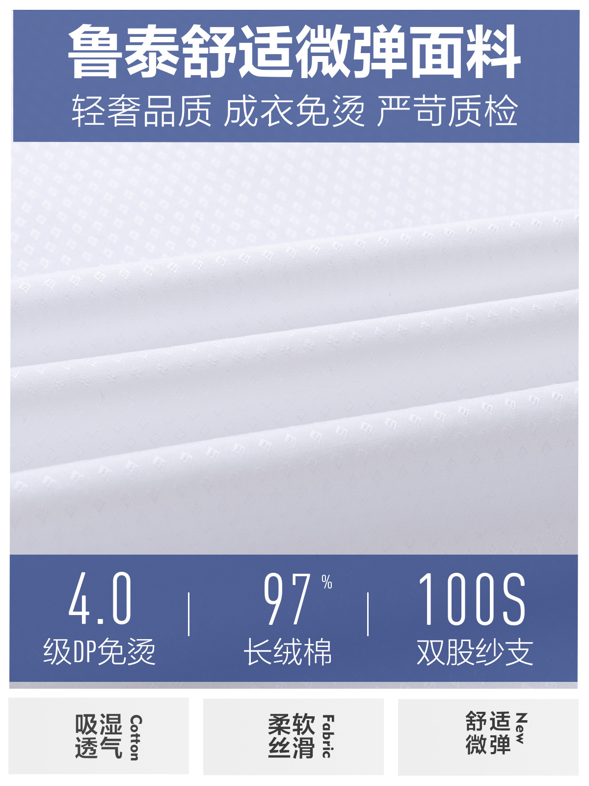 Camisas blancas de hombre estampadas oscuras de hombre mangas largas cómodas camisas blancas de verano de mangas cortas DP sin escaldar 100S dobles hebras