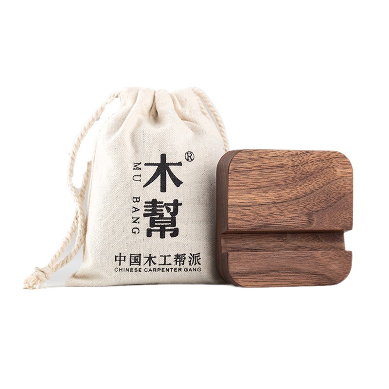 Soporte para teléfono móvil de madera creativa Nogal negro Cuadrado pequeño soporte para teléfono móvil perezoso soporte para teléfono móvil de madera maciza base universal