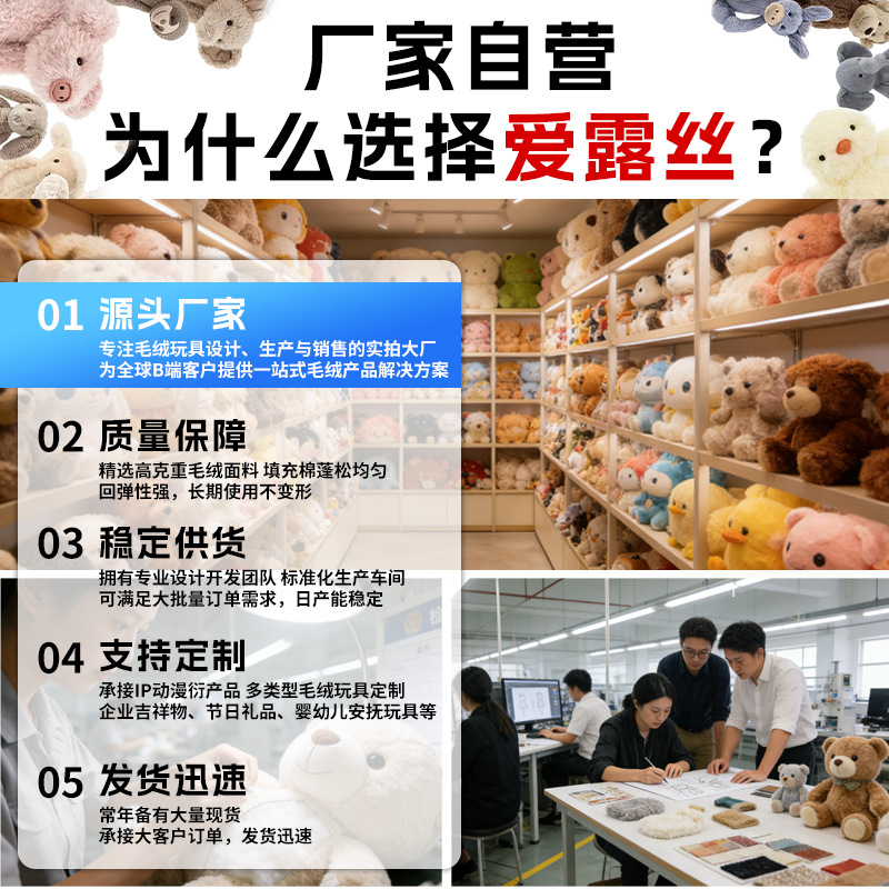 かわいいデスクコンパニオン人形、大型新作ぬいぐるみ、小型動物フィギュア、ぬいぐるみ飾り、おもちゃ卸売