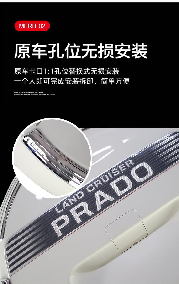Suitable for 10 years -21 model overbearing 2700 4000 rear spare tire cover Prado spare tire cover cover pearl white