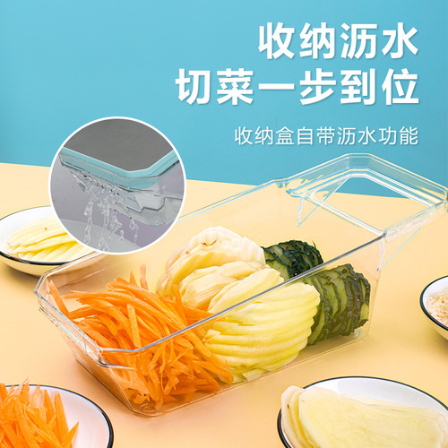 Potato shred artifact multi-functional stainless steel vegetable cutter and grater for home use to cut thick shreds and shred radish shreds
