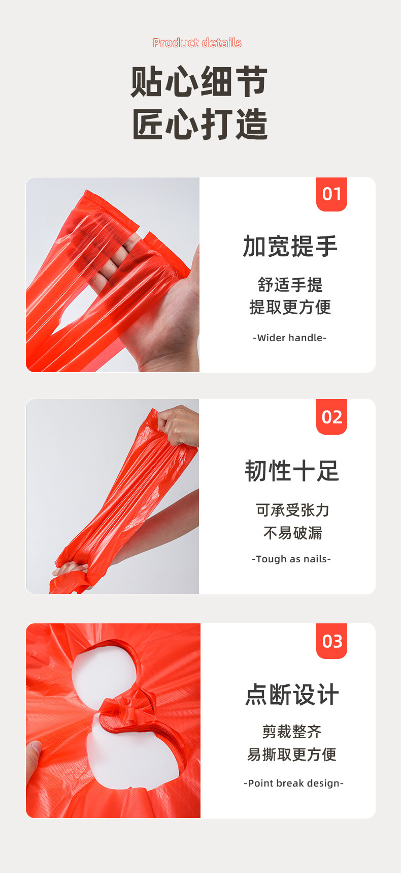 一键复制_20220624113220