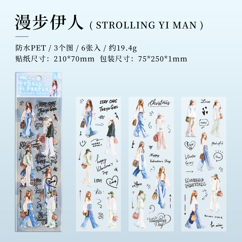 4 paseos por el pueblo iraquí