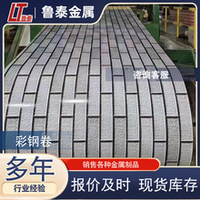 uy䓾0.12-3.0mmӹ䓰 X\ʉT800Ͳy