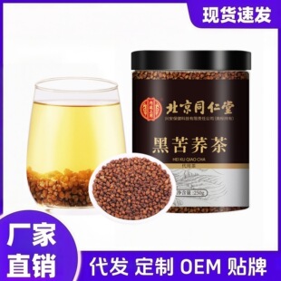 ����ͬ���úڿ��w����b���w����ɽ���������w�����w�������