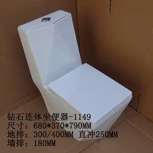 �ʯ��ʽ�ԝ��Ժ���ʽֱ�_ʽ���Š�������ȩ�w��UF�մ��RͰ1149