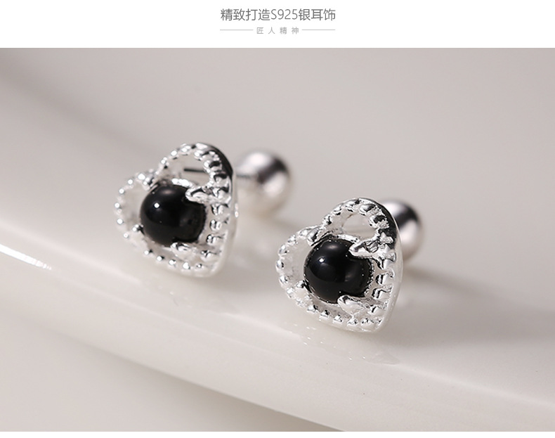 Details_07