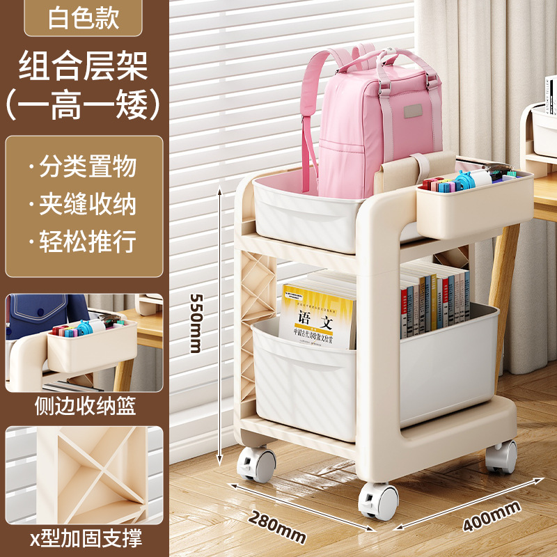 [Extra-large upgrade + side storage basket] Thickened double-layered milky white…
