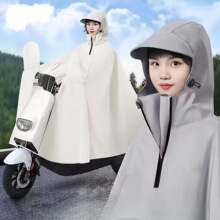 ����늄�܇�T�֌���ȫ��һ�wʽ�Ӻ��������Ů�Ӵ�����ƿ܇����