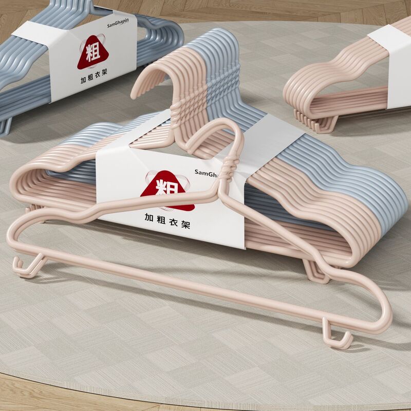 Thickened Hangers for Home Dormitory, Non-Slip Clothes Hangers, Multi-Color, Traceless Wardrobe, Adult Wholesale, Stainless Steel Drying Rack