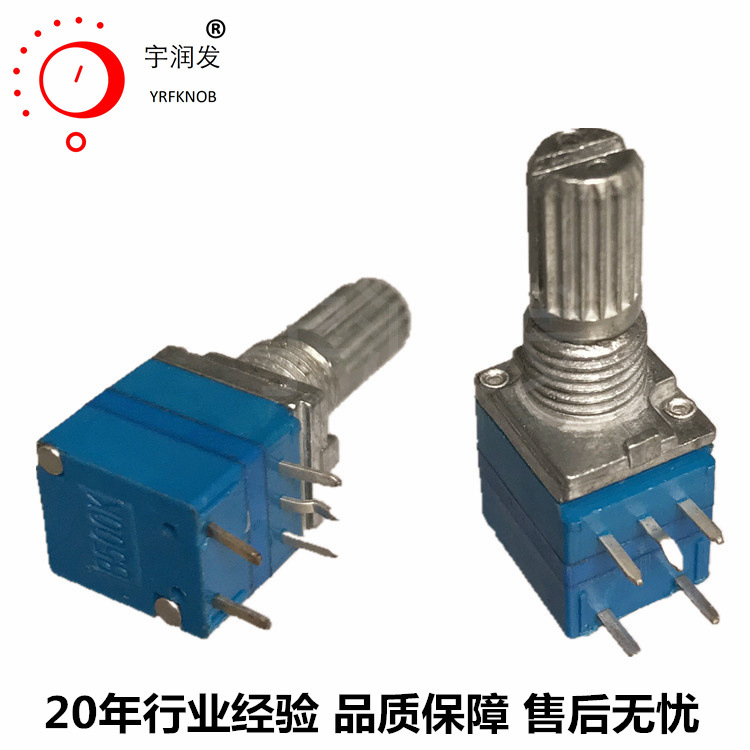 �����ص�λ�� ��ת�ɵ� 097NS ��ɫ���� ��� 500K��ת���ص�λ��