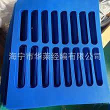 网纹硅胶防滑耐高温垫 网格橡胶缓冲垫 包装机密封垫 硅胶方格垫