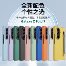 Z FOLD7֙C֌P䓻Ĥ mzfold7owۯBˤ