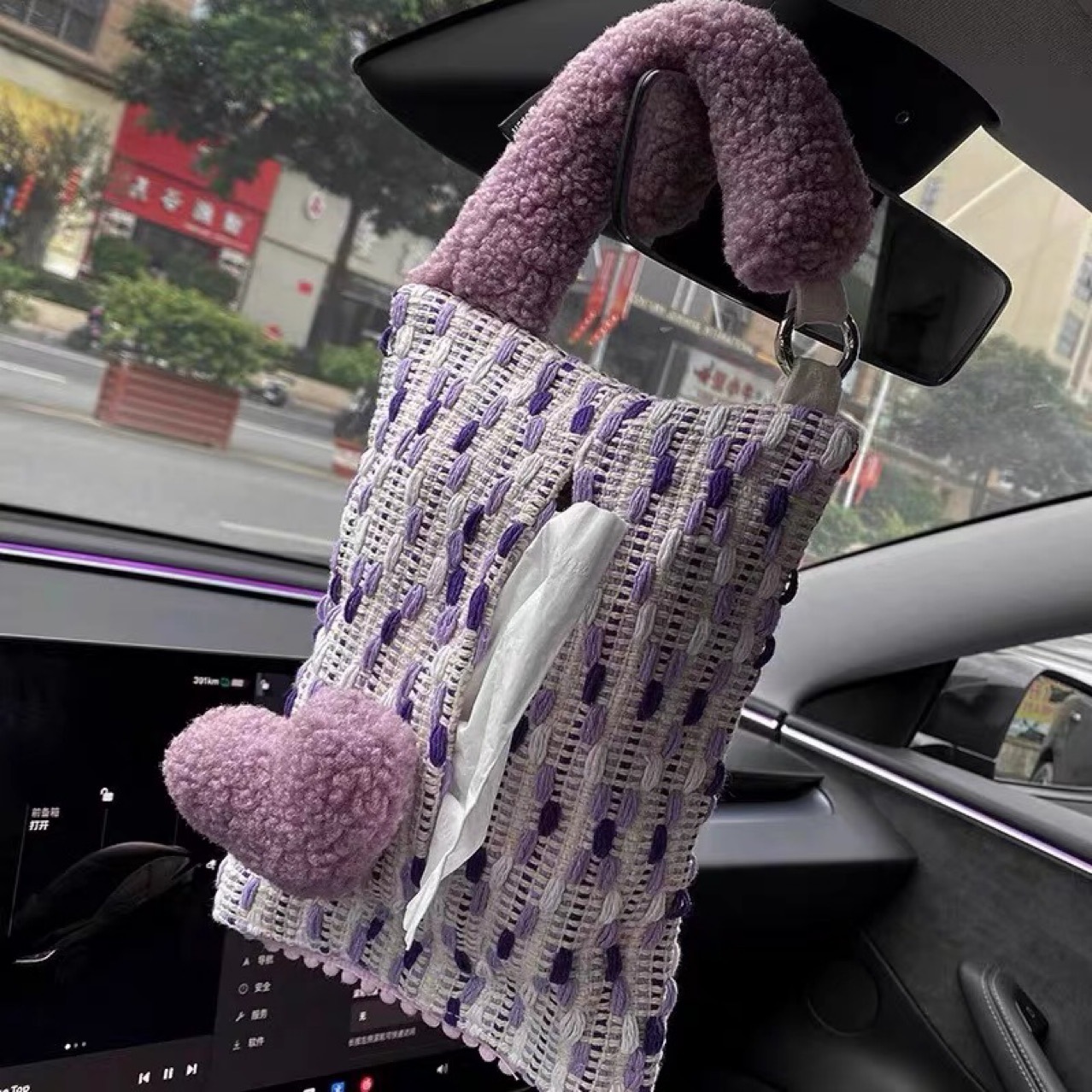 Creative Car Tissue Box with a High-End Feel, Cute Floppy-Eared Rabbit, Trendy High-Value Car Tissue Holder, Fabric Art