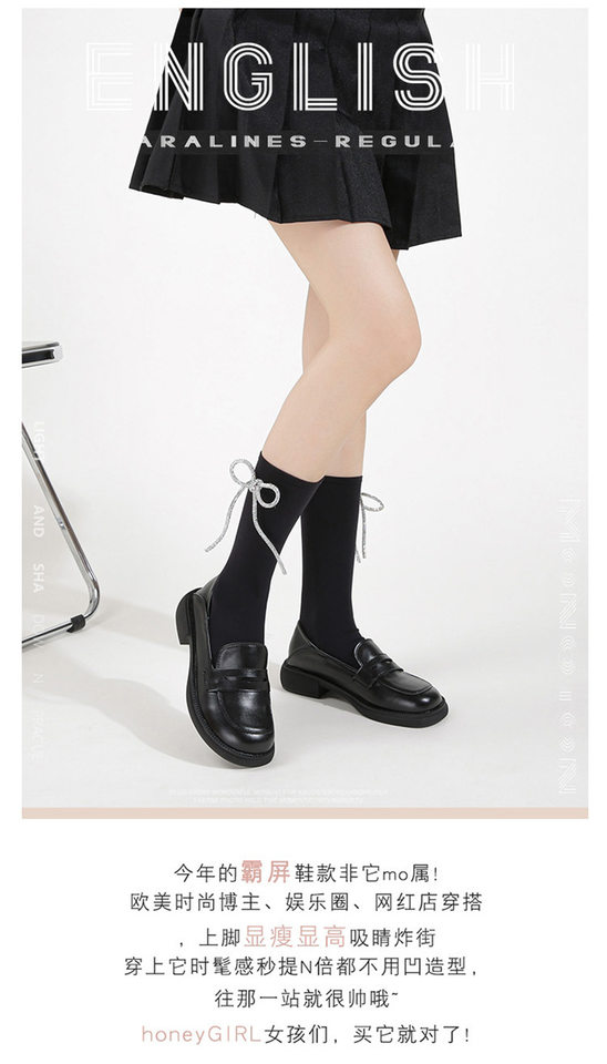 Giày lười nữ đế dày gót vuông 3–5 cm , mũi tròn — Màu đen chi tiết 4