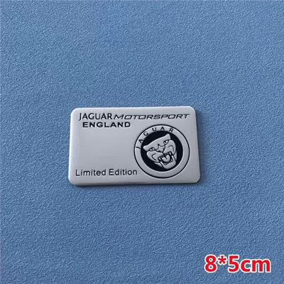 Suitable for Jaguar F-PACE car stickers, XJL car emblems, XFL rear tail emblems, XEL body stickers, and car modification metal stickers (Car logo) - standard-b