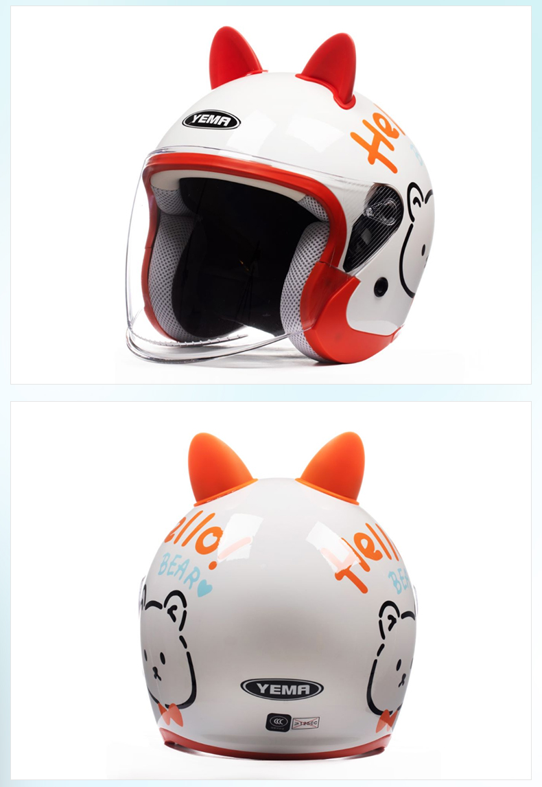 Summer Sunscreen Electric Motorcycle Helmet