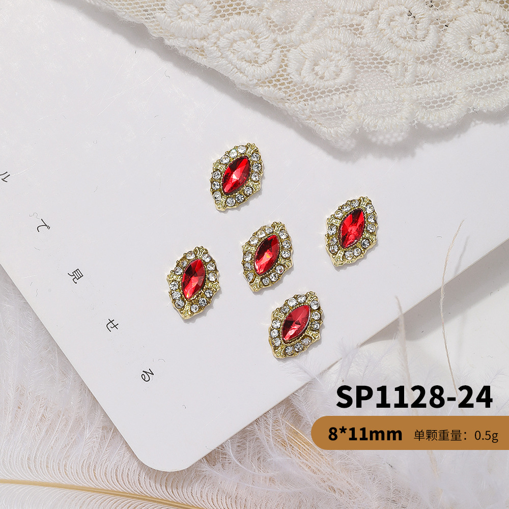 SP1128-24