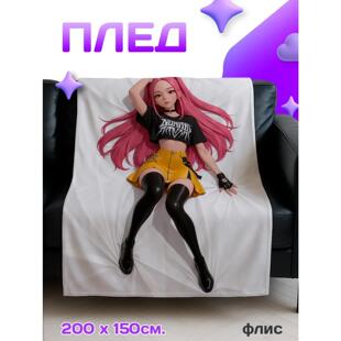 ץ�q��ů�r��ӡ�����eë̺