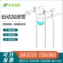 定制定量快速自动加液器